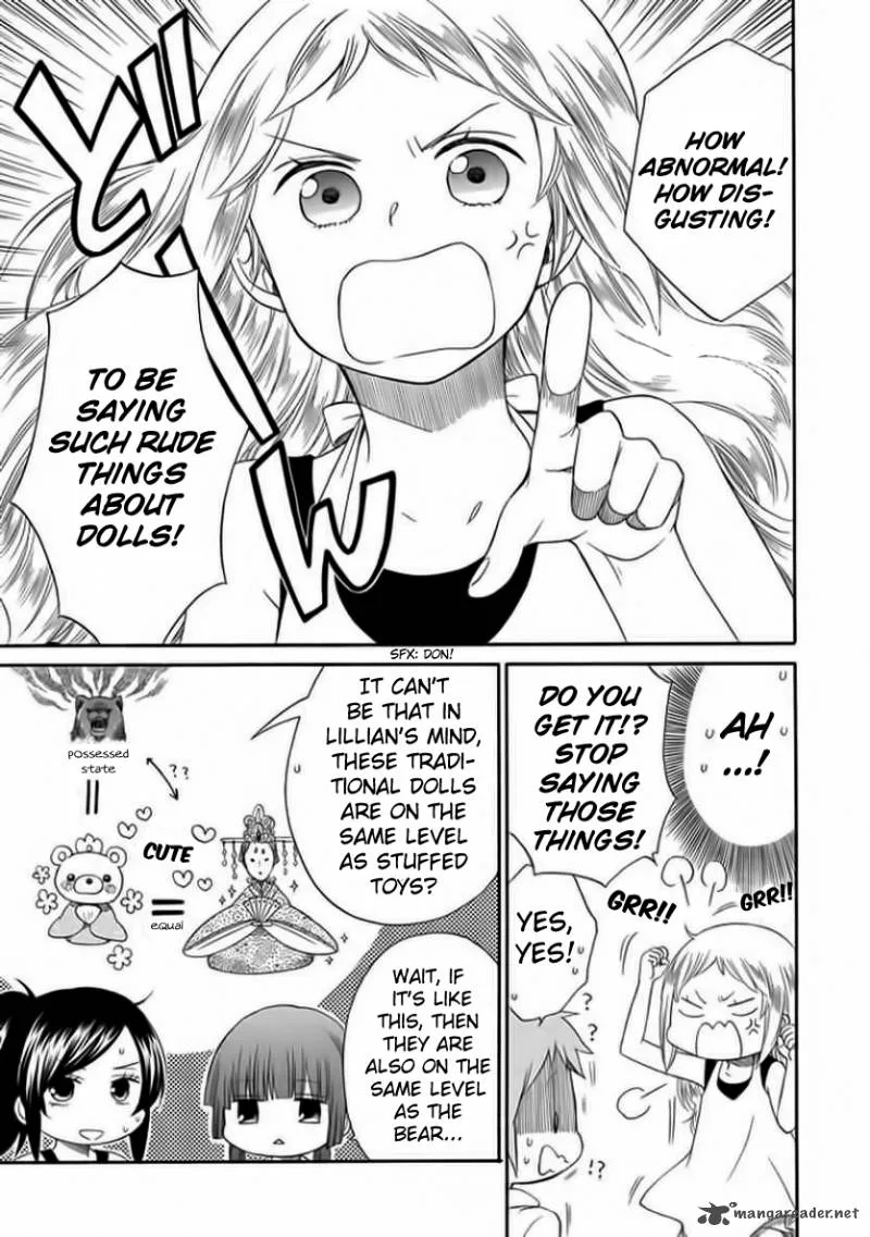 Hayachine! Chapter 2 page 32