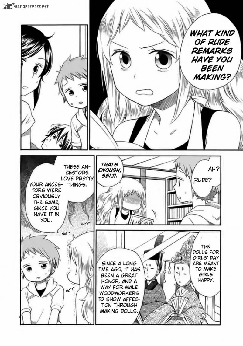 Hayachine! Chapter 2 page 31