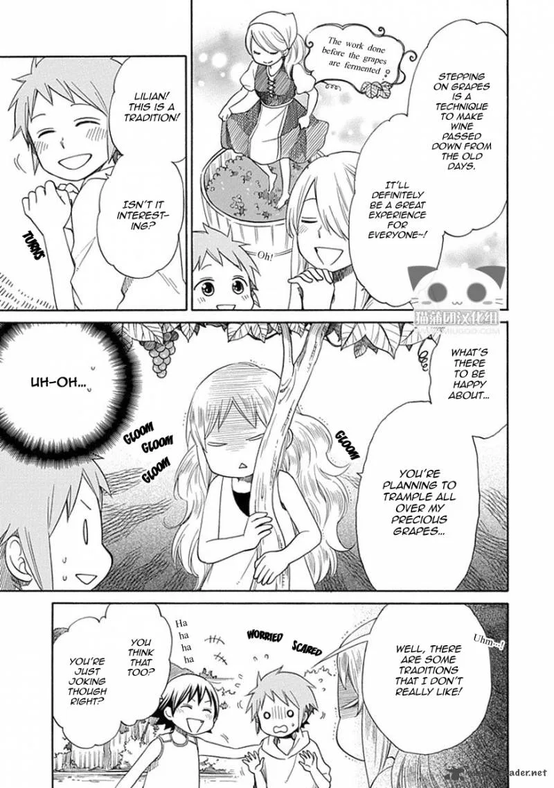 Hayachine! Chapter 20 page 4