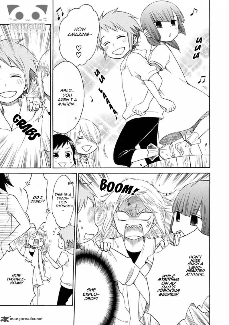 Hayachine! Chapter 20 page 8