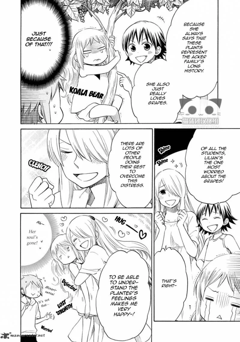 Hayachine! Chapter 20 page 5