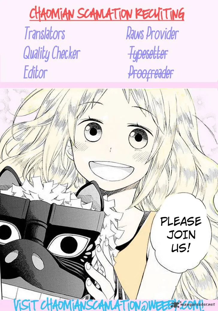 Hayachine! Chapter 20 page 18