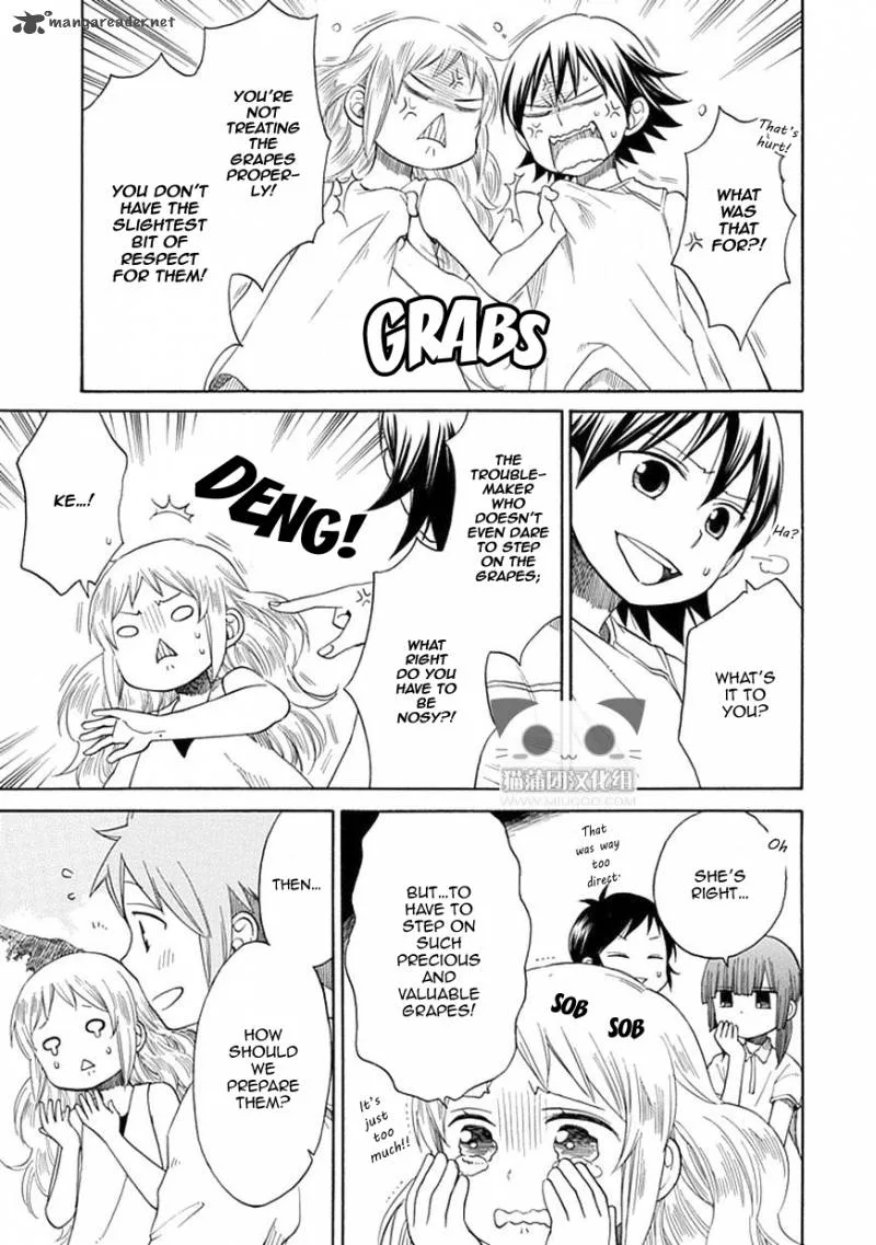Hayachine! Chapter 20 page 10