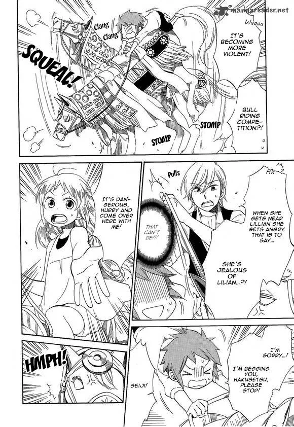 Hayachine! Chapter 21 page 20