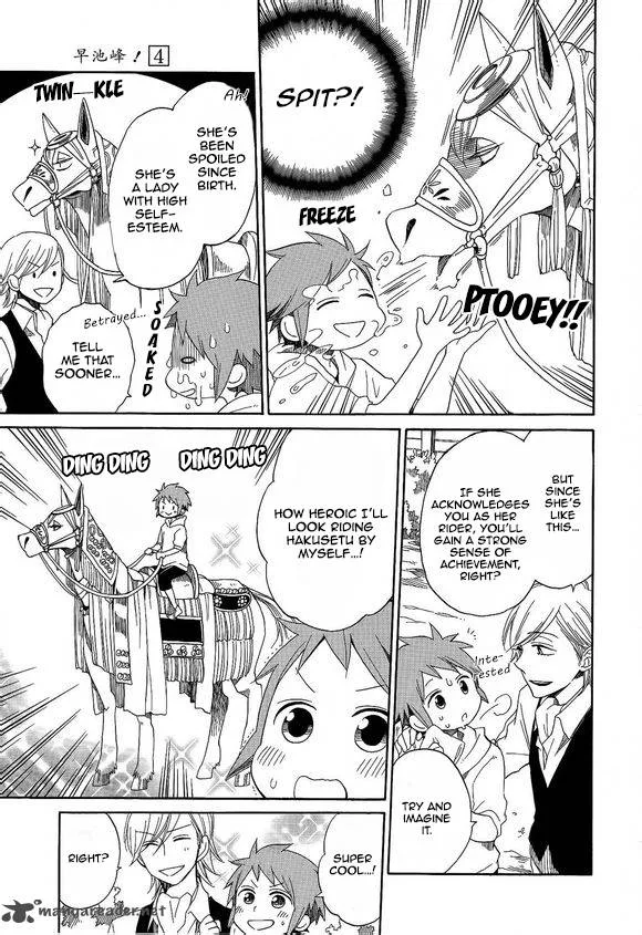 Hayachine! Chapter 21 page 9