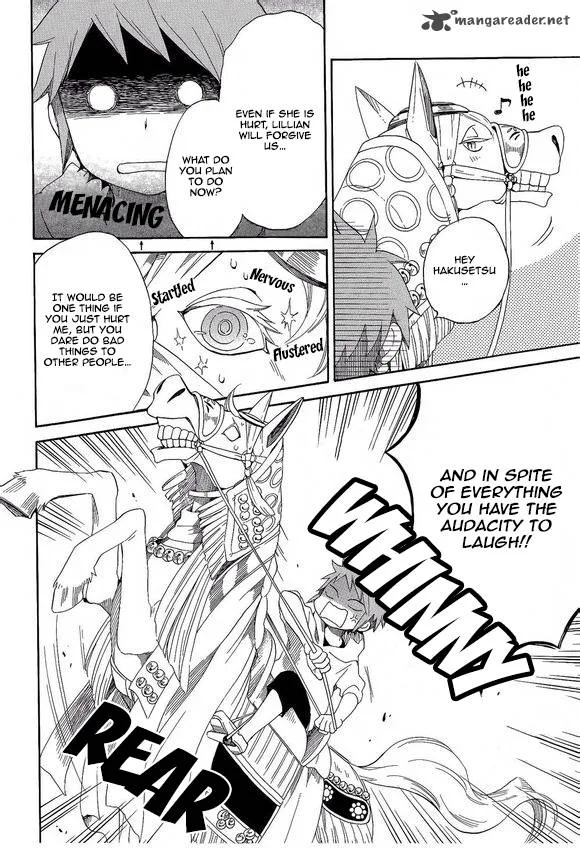 Hayachine! Chapter 21 page 22