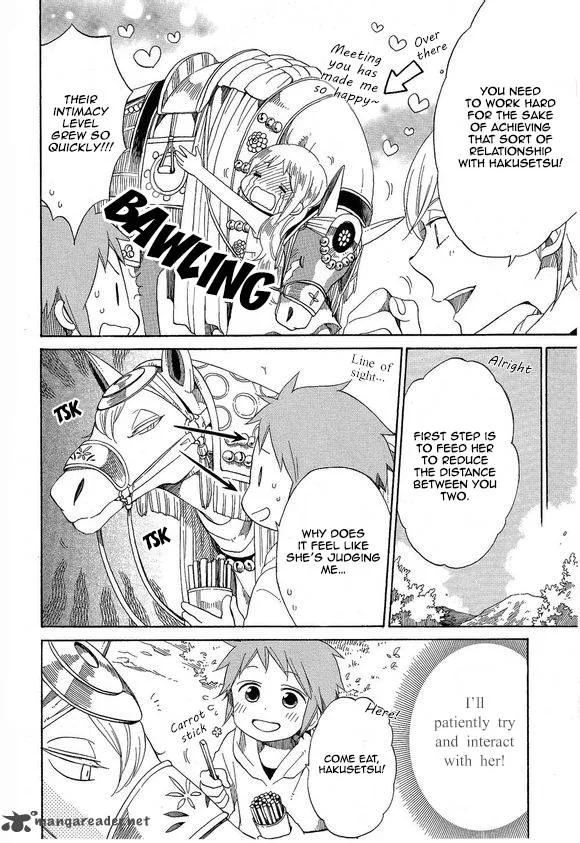Hayachine! Chapter 21 page 10