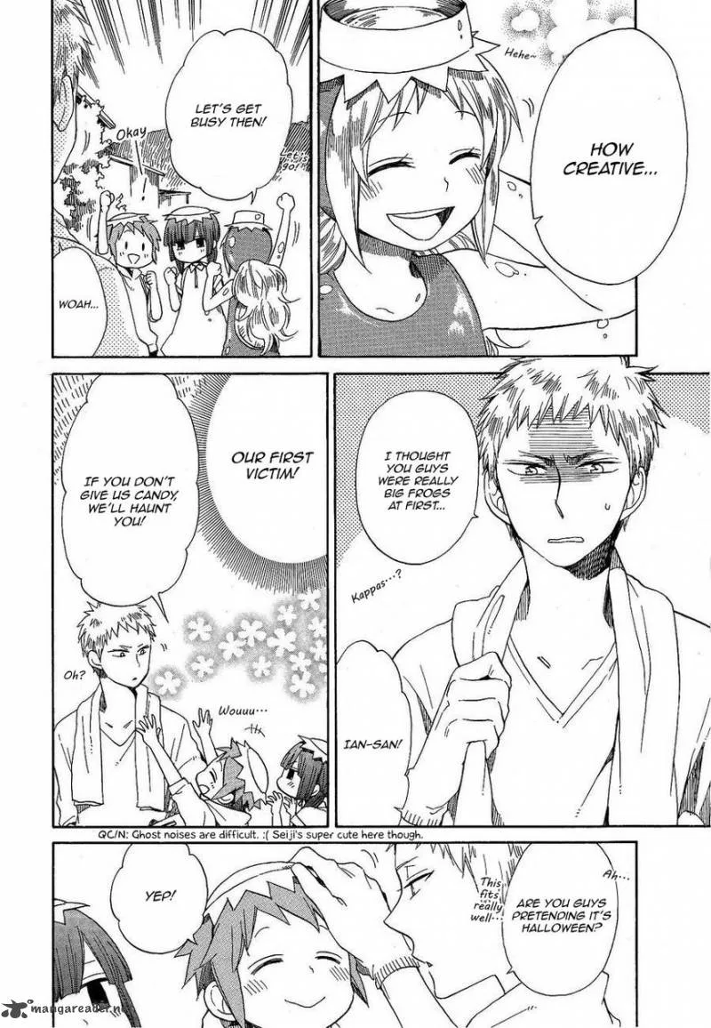 Hayachine! Chapter 22 page 8