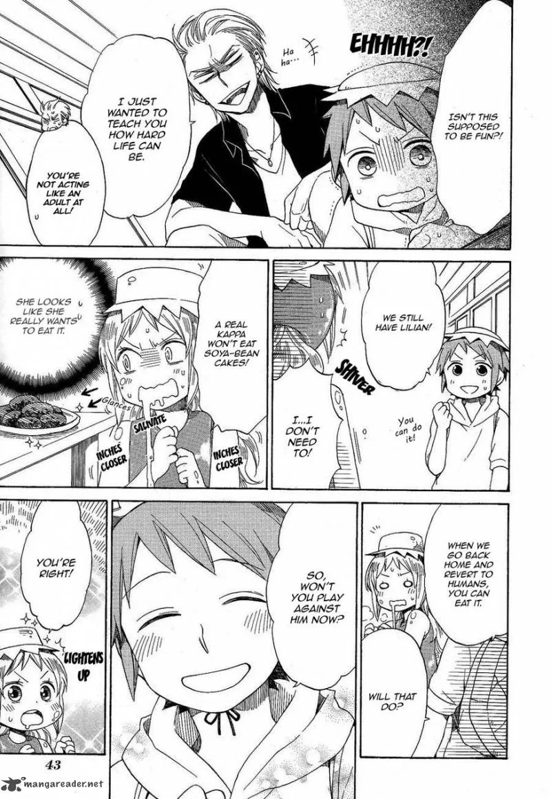 Hayachine! Chapter 22 page 18