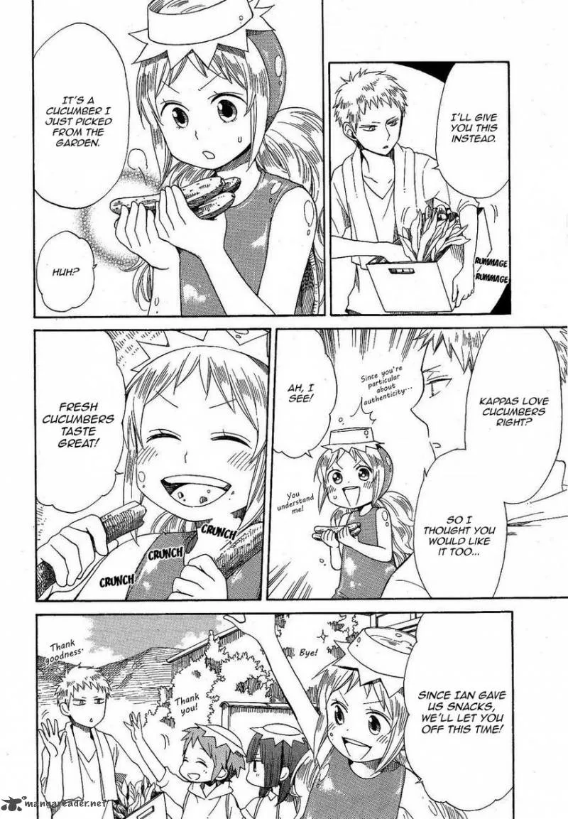Hayachine! Chapter 22 page 10