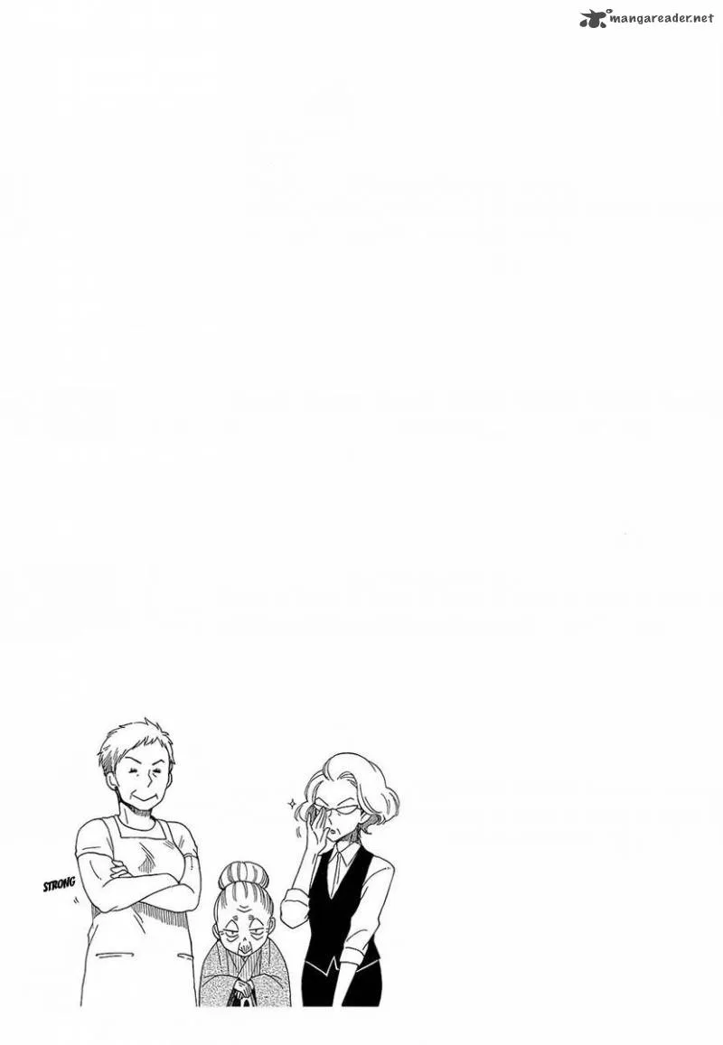 Hayachine! Chapter 23 page 25