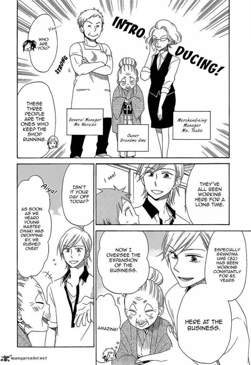 Hayachine! Chapter 23 page 5