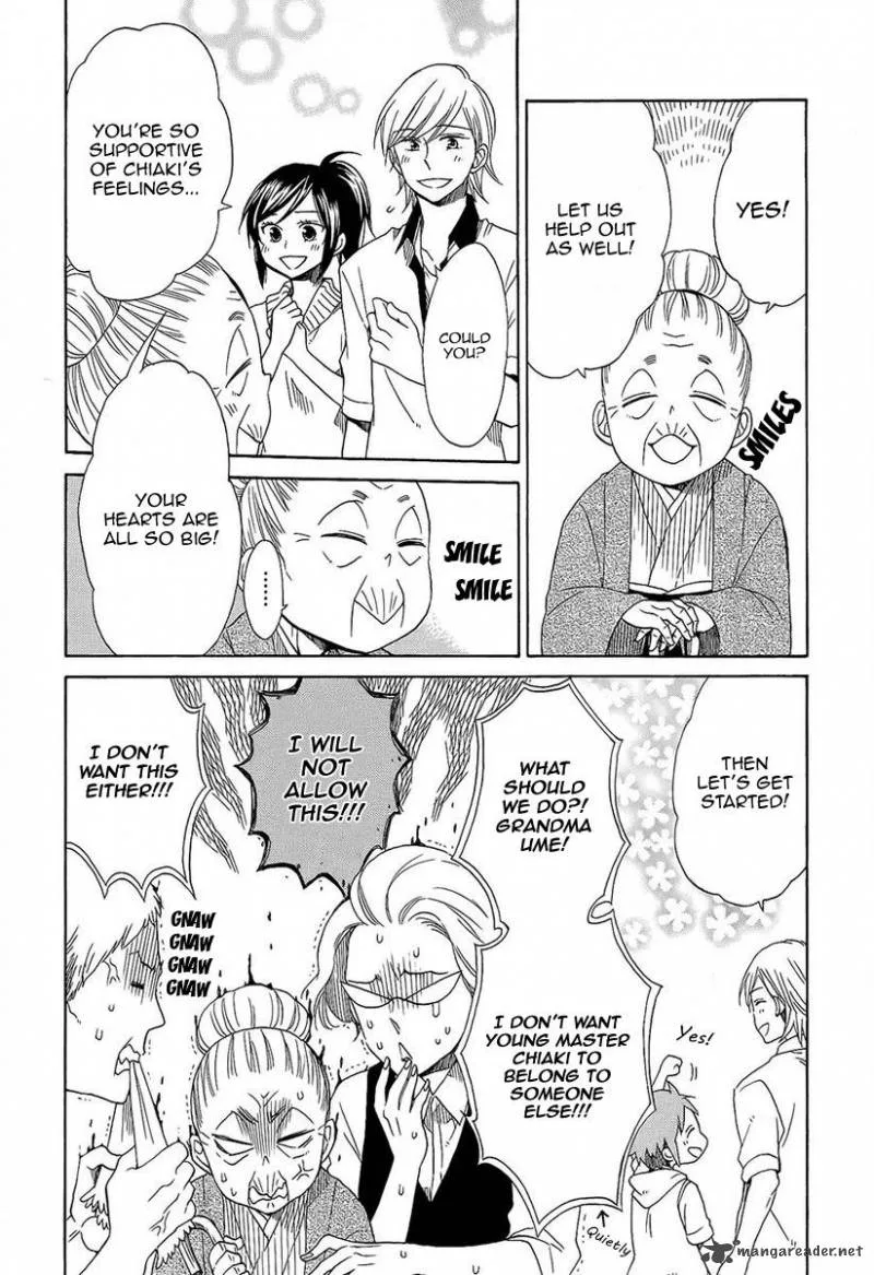 Hayachine! Chapter 23 page 8