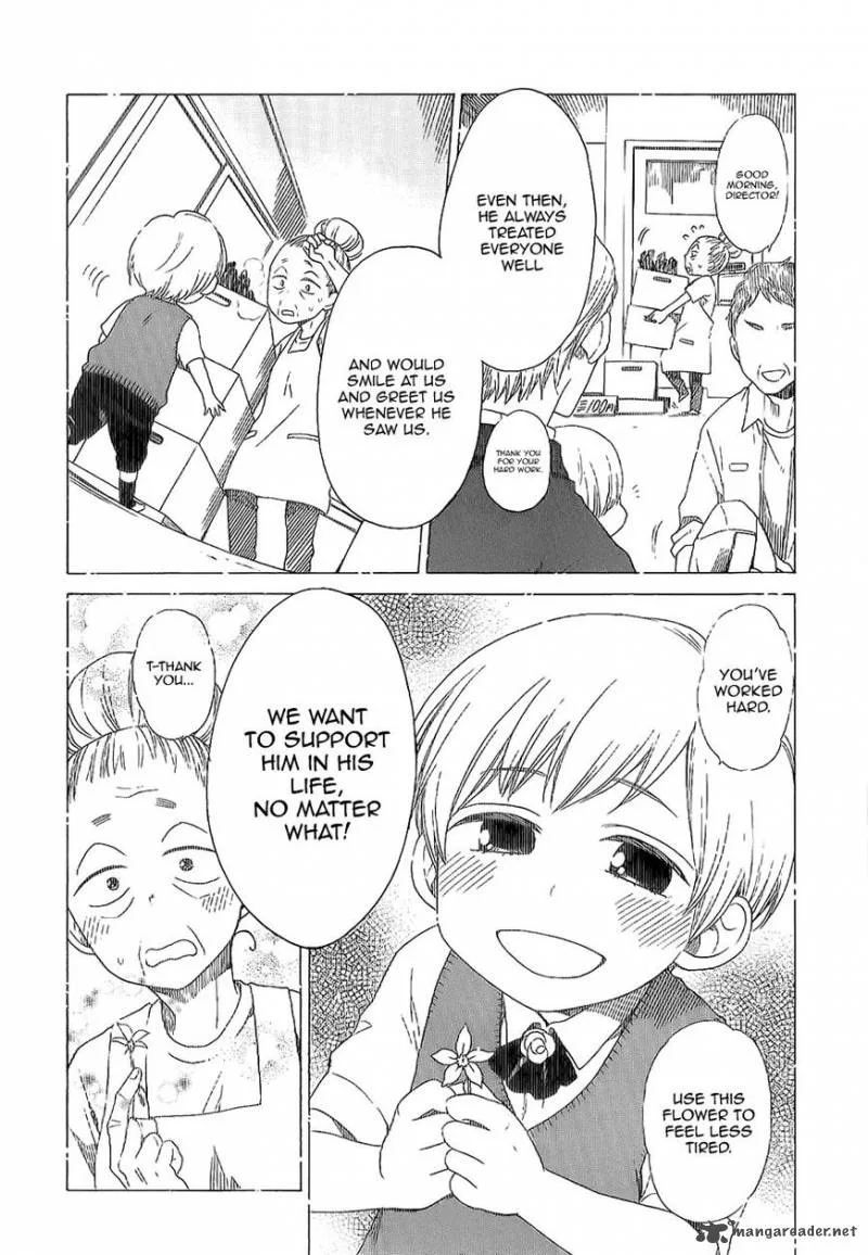 Hayachine! Chapter 23 page 20