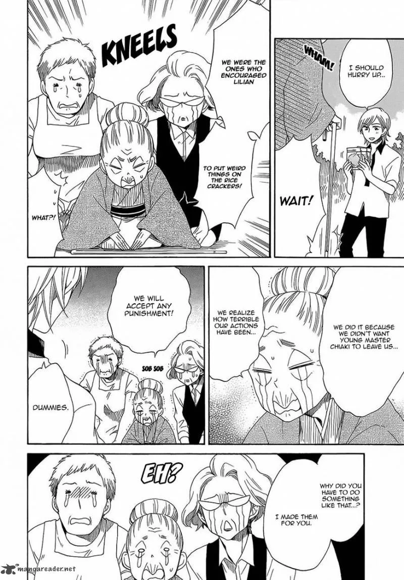 Hayachine! Chapter 23 page 22