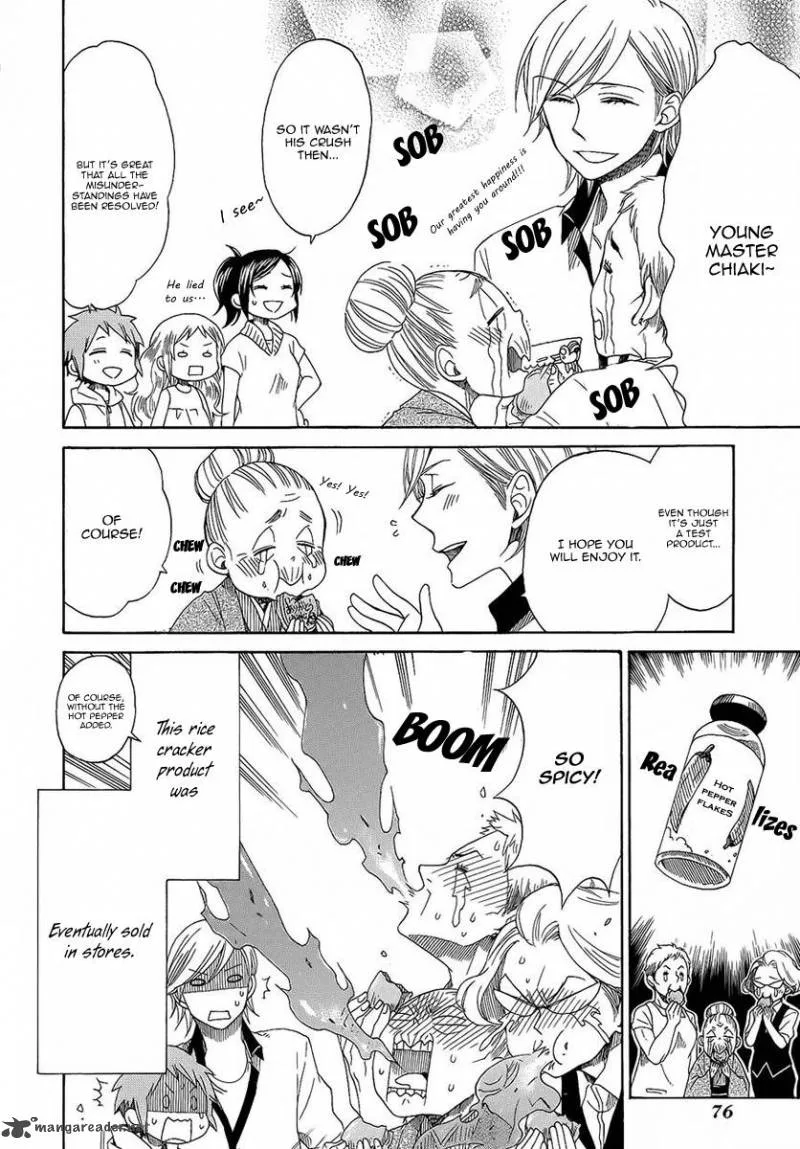 Hayachine! Chapter 23 page 24