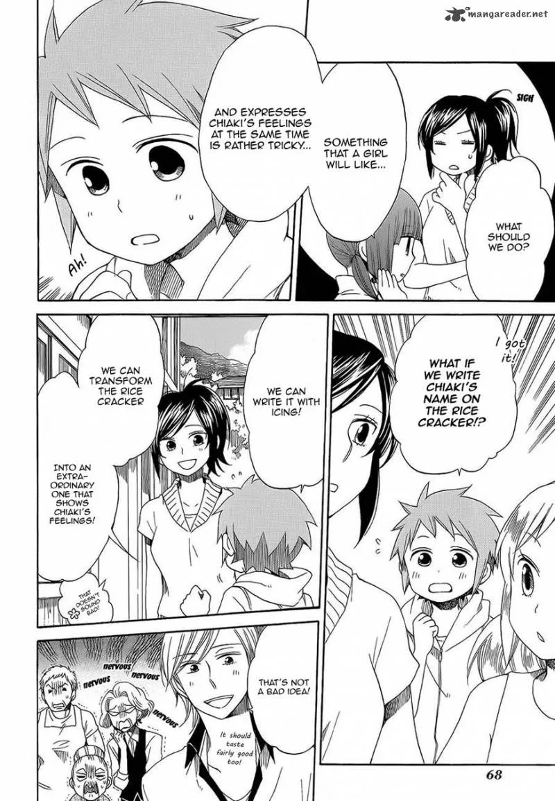 Hayachine! Chapter 23 page 16