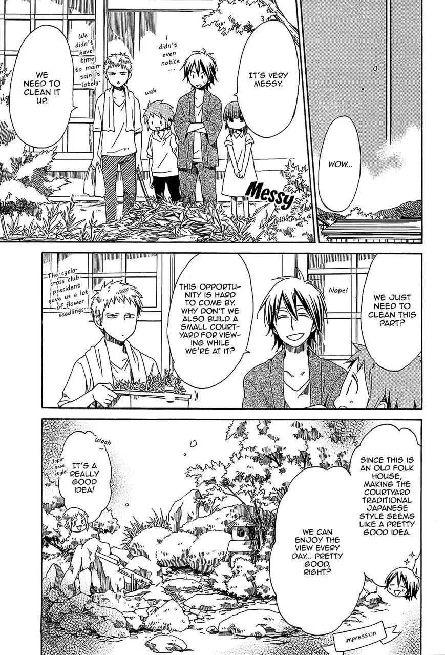 Hayachine! Chapter 24 page 5