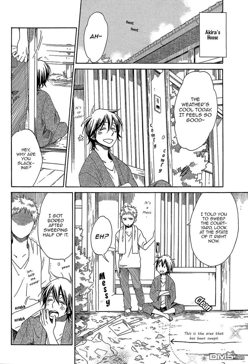 Hayachine! Chapter 24 page 2