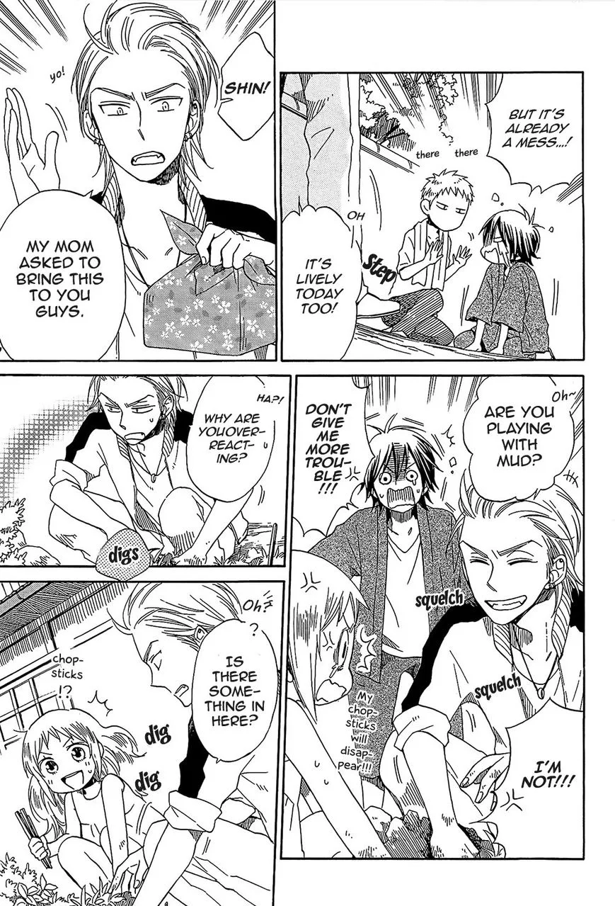 Hayachine! Chapter 24 page 17