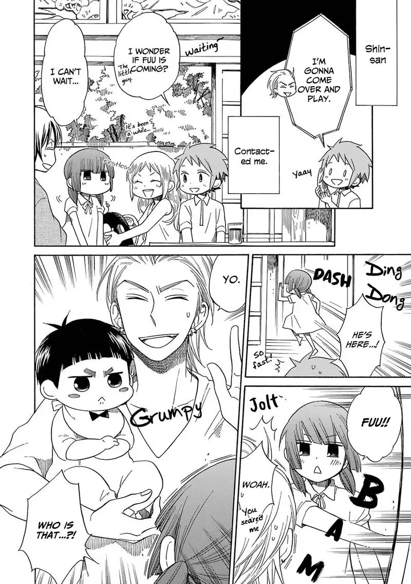 Hayachine! Chapter 25 page 4