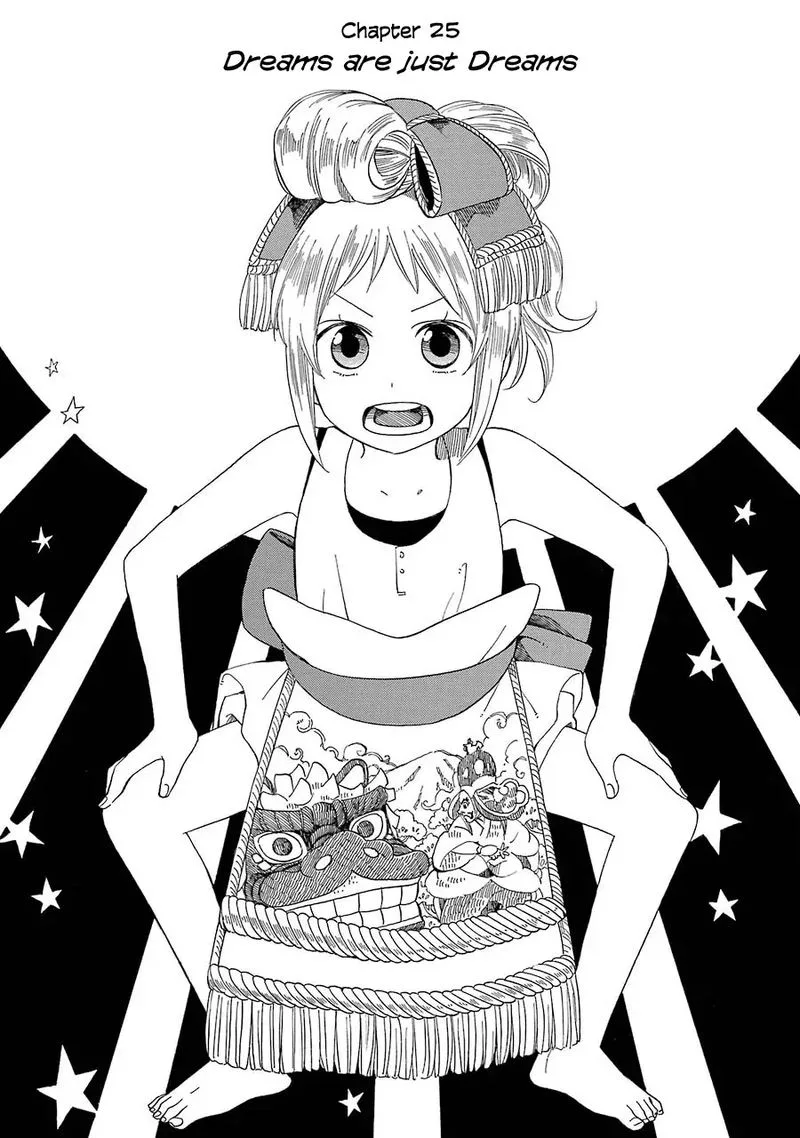 Hayachine! Chapter 25 page 3
