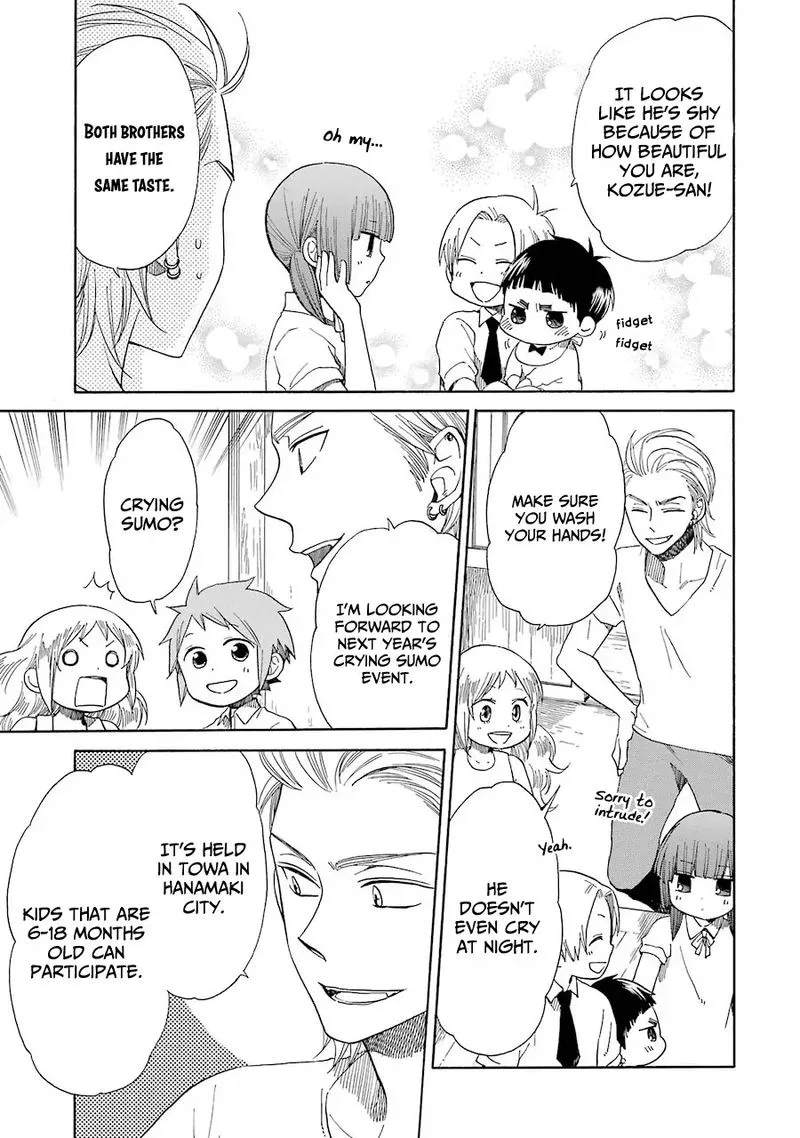 Hayachine! Chapter 25 page 7