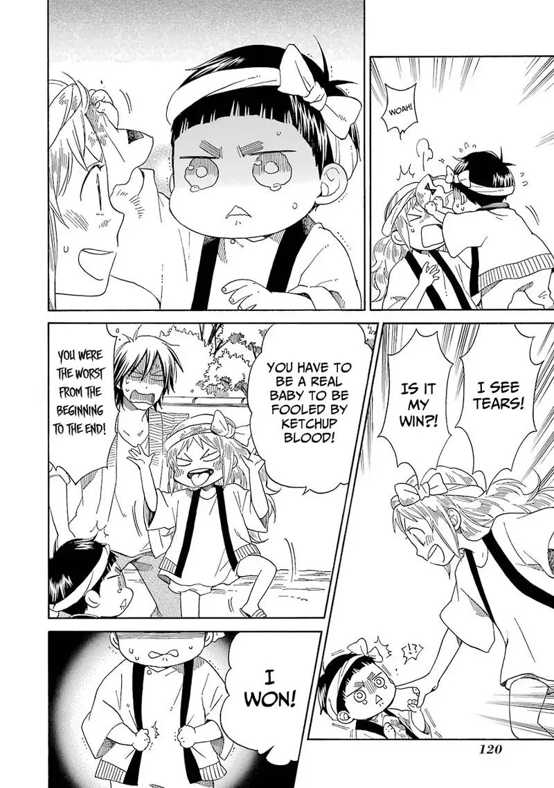 Hayachine! Chapter 25 page 20