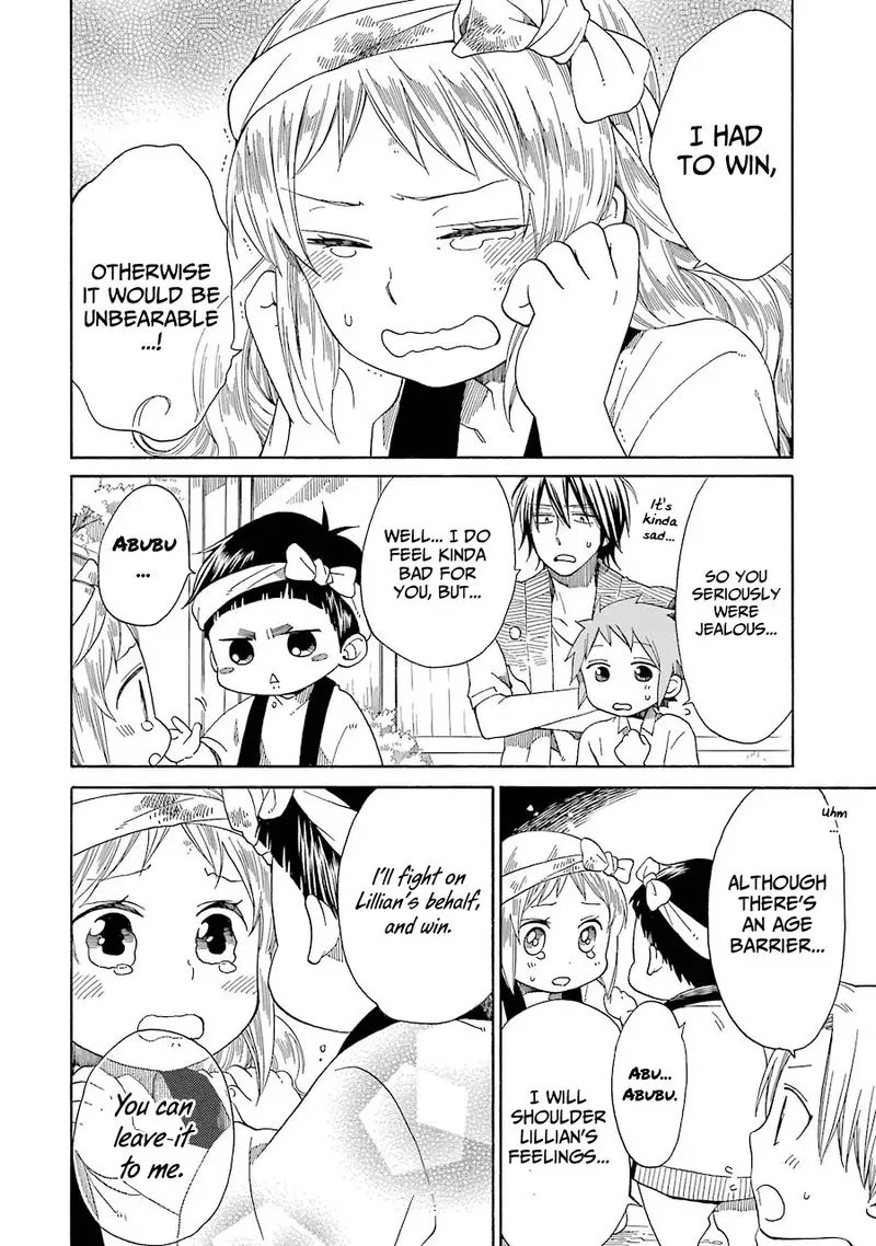 Hayachine! Chapter 25 page 22