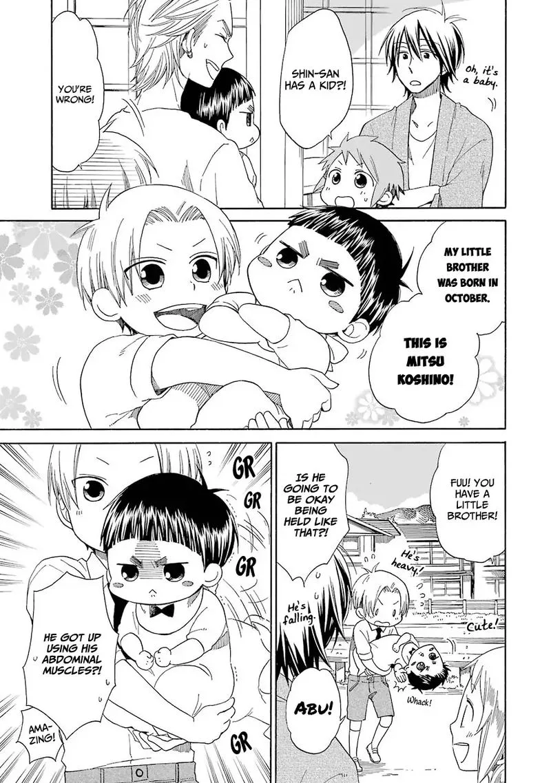 Hayachine! Chapter 25 page 5
