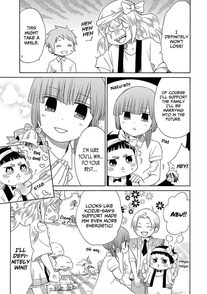 Hayachine! Chapter 25 page 11