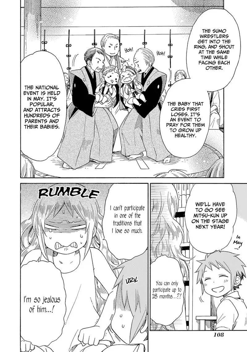 Hayachine! Chapter 25 page 8