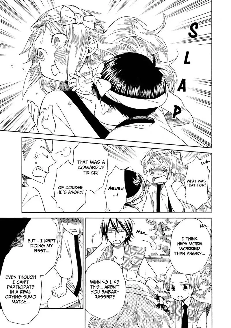 Hayachine! Chapter 25 page 21
