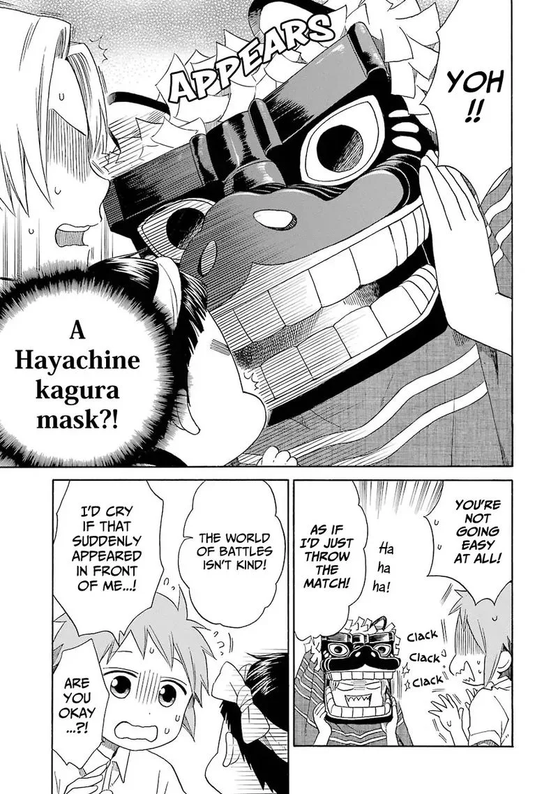Hayachine! Chapter 25 page 13