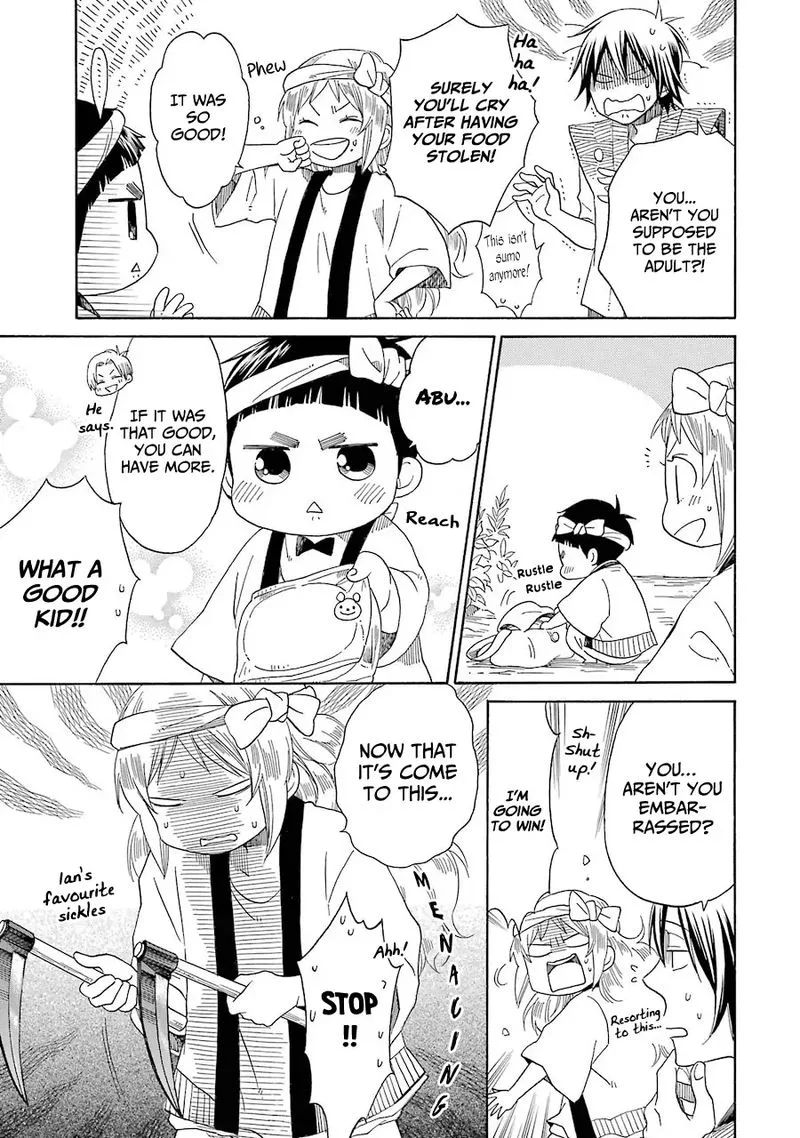 Hayachine! Chapter 25 page 17