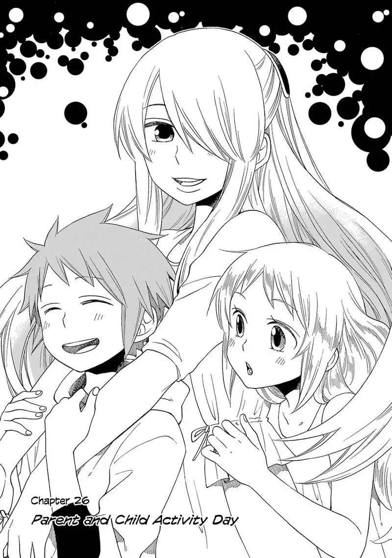 Hayachine! Chapter 26 page 1