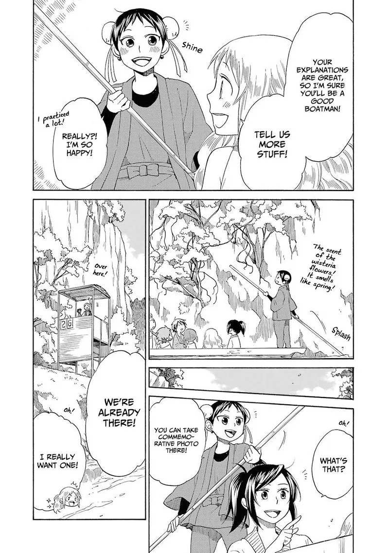 Hayachine! Chapter 27 page 10