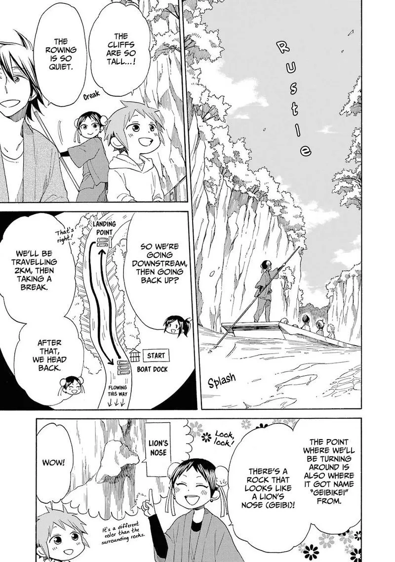Hayachine! Chapter 27 page 9