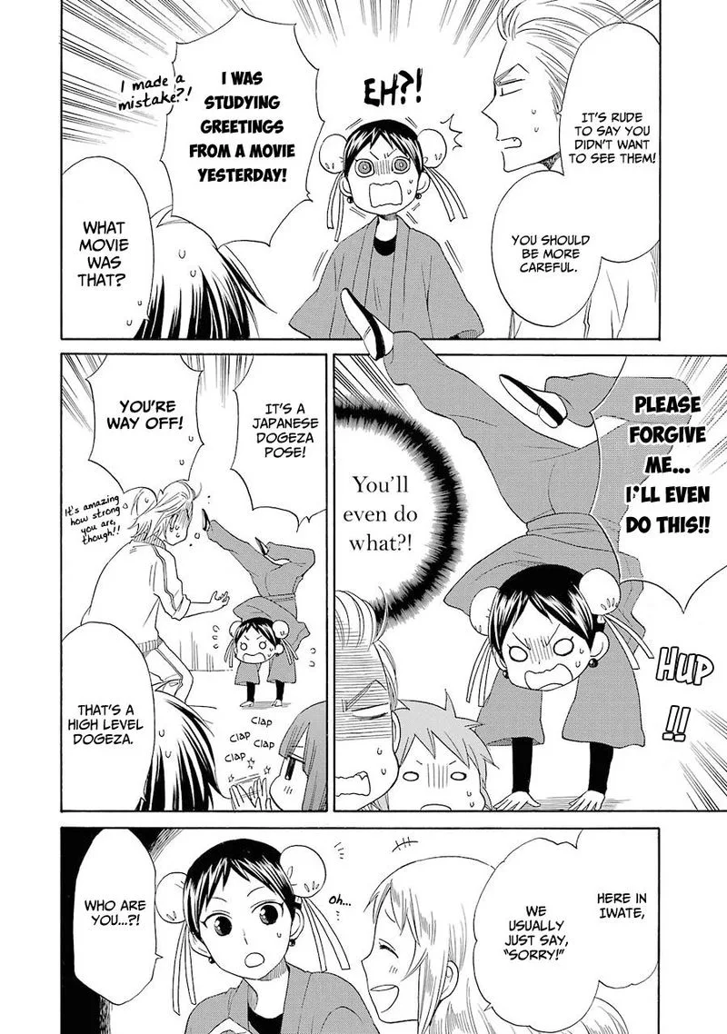 Hayachine! Chapter 27 page 6