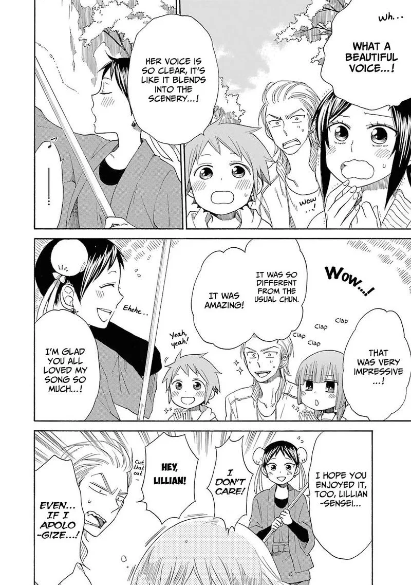 Hayachine! Chapter 27 page 23