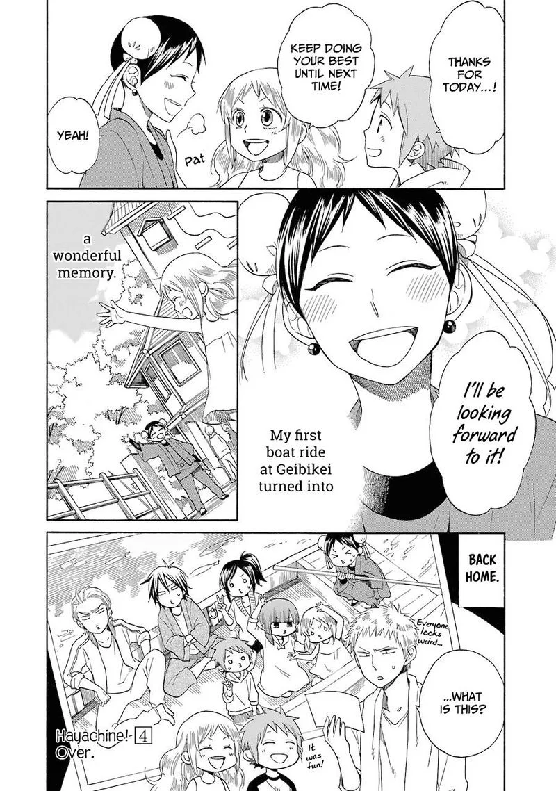 Hayachine! Chapter 27 page 25
