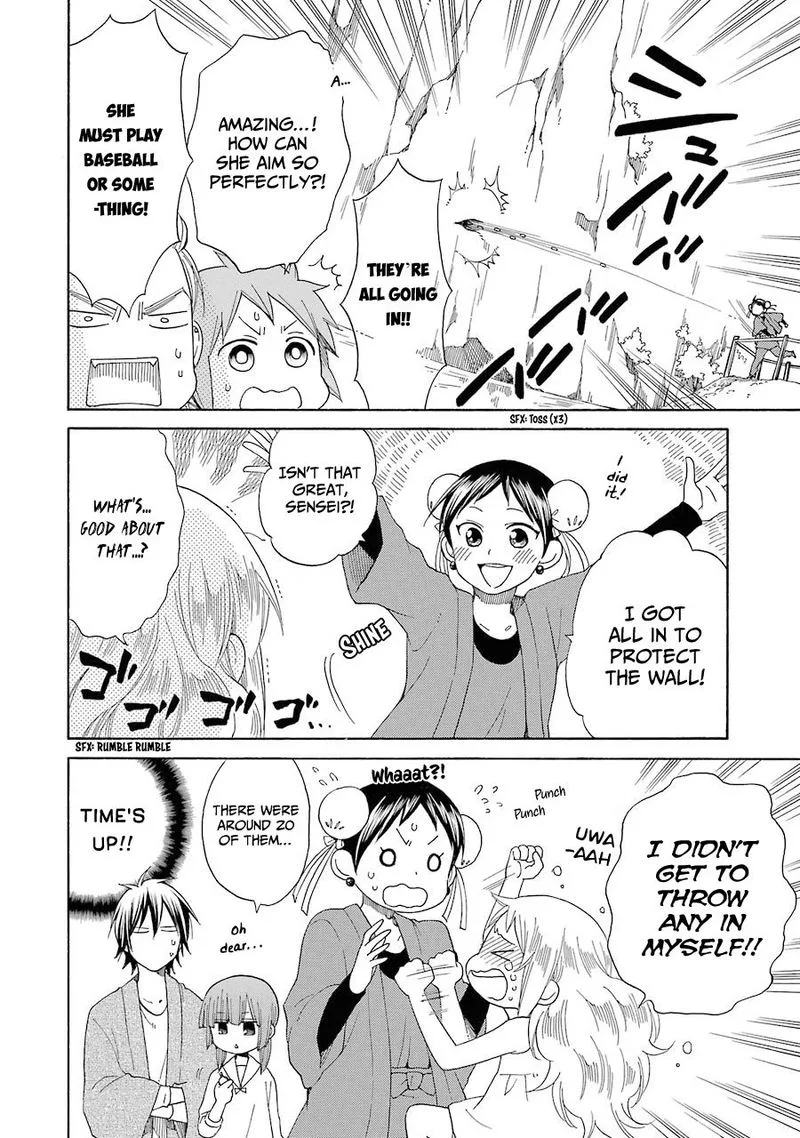 Hayachine! Chapter 27 page 20