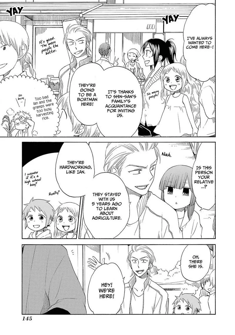Hayachine! Chapter 27 page 3