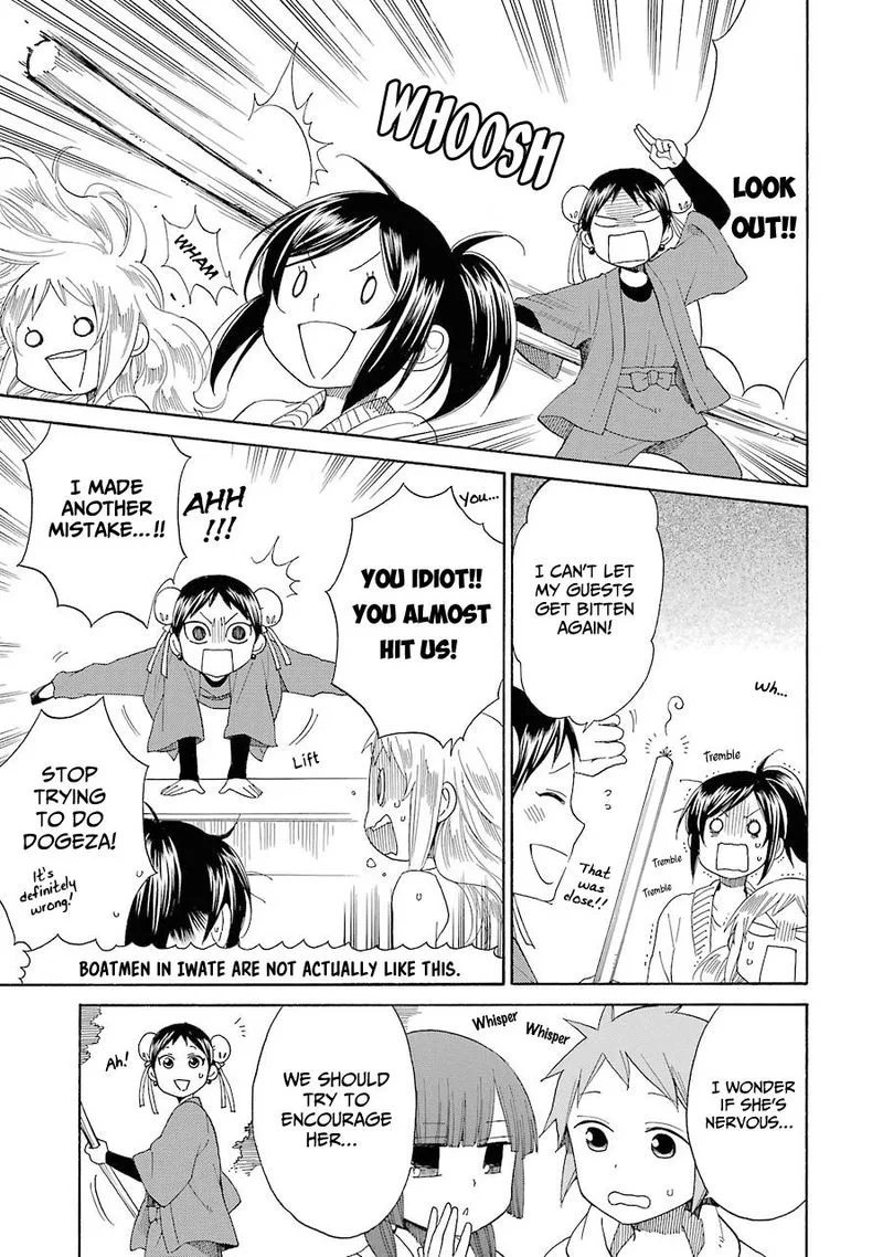 Hayachine! Chapter 27 page 13