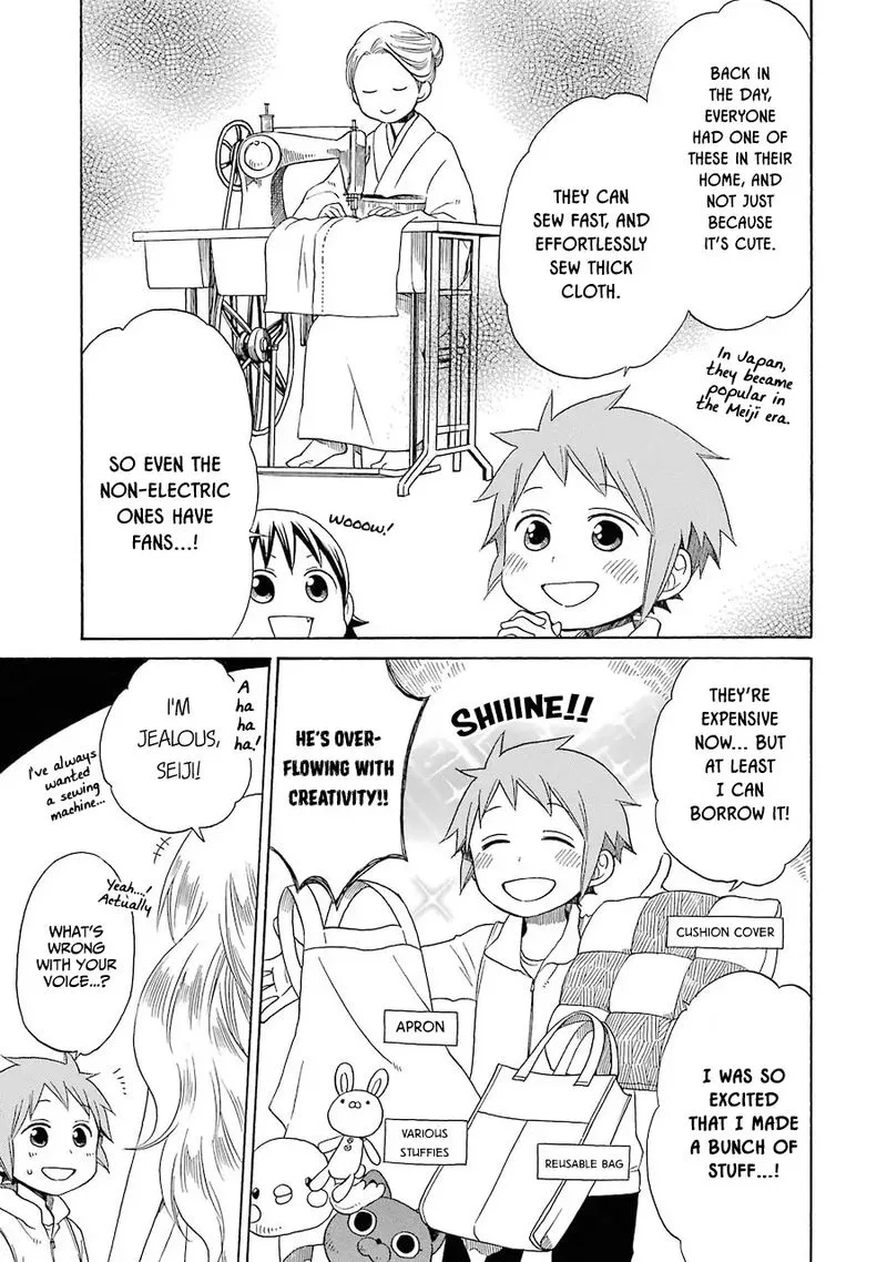 Hayachine! Chapter 28 page 7