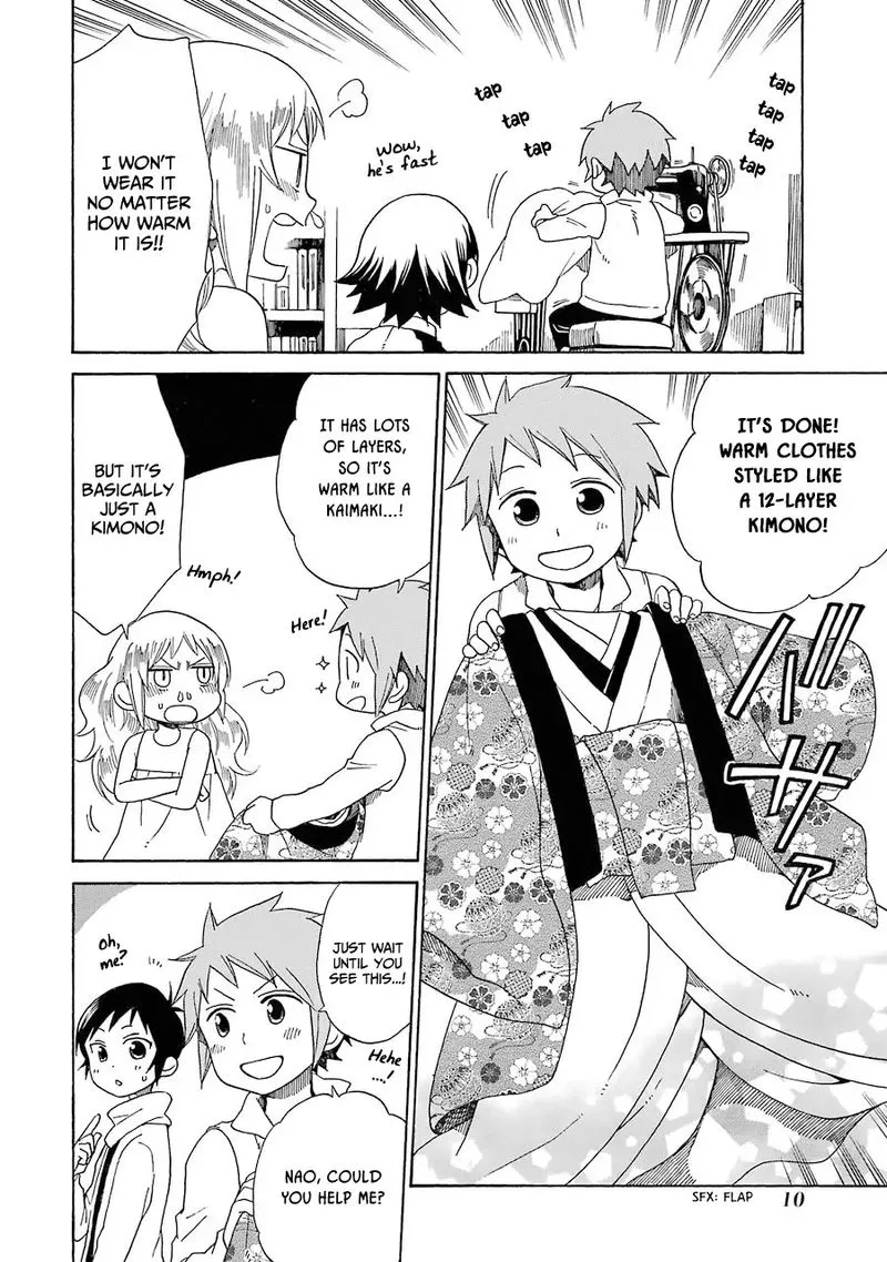 Hayachine! Chapter 28 page 12