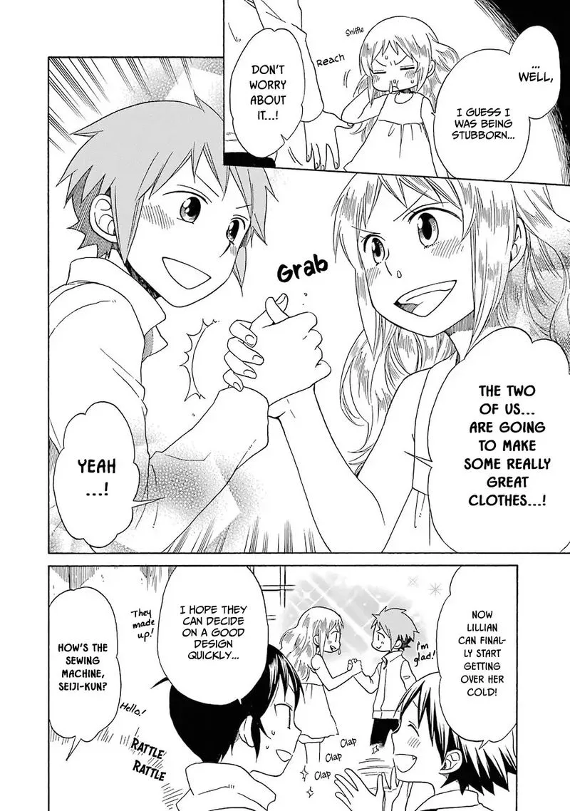 Hayachine! Chapter 28 page 20