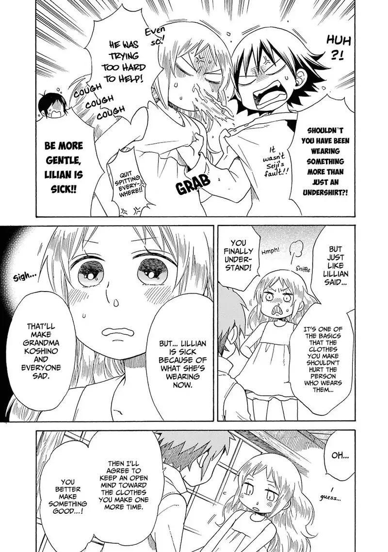 Hayachine! Chapter 28 page 19
