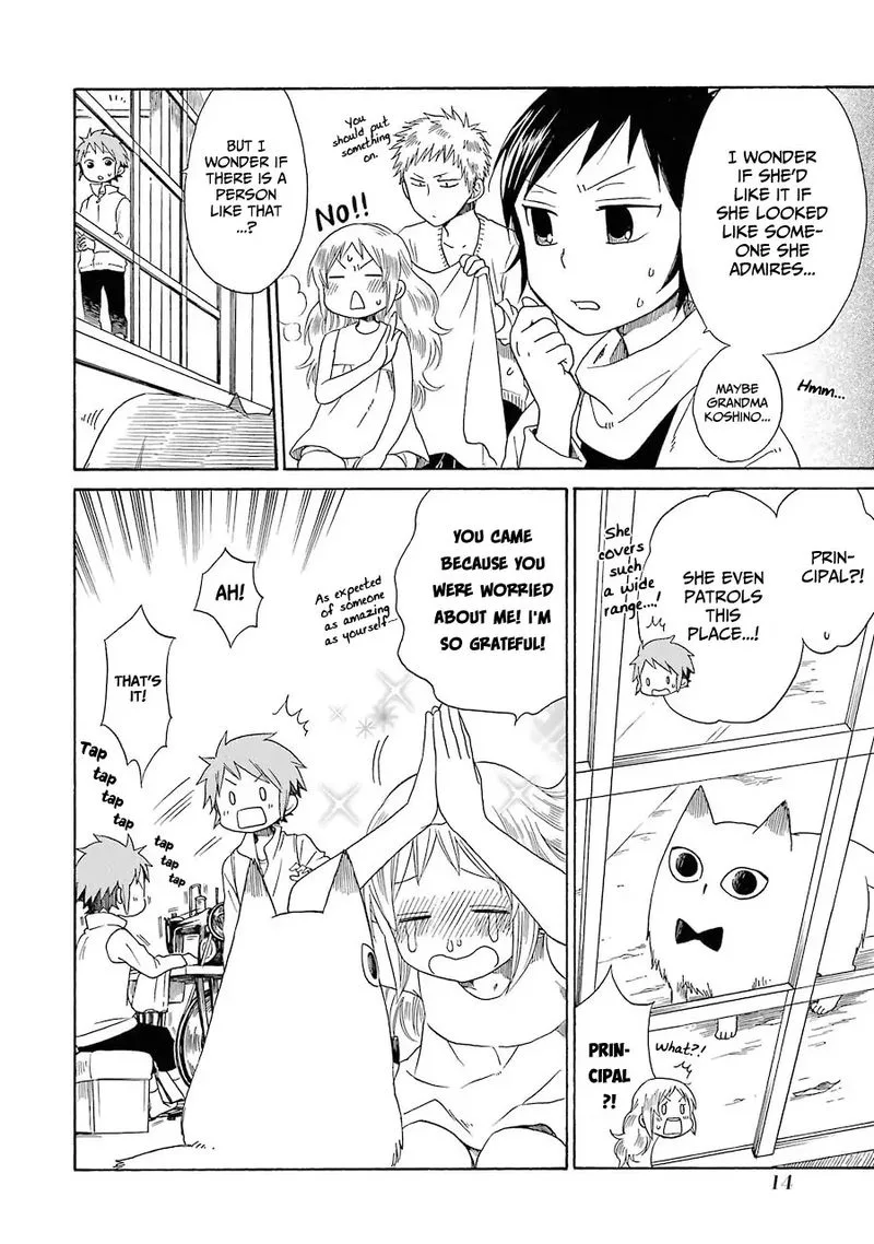 Hayachine! Chapter 28 page 16