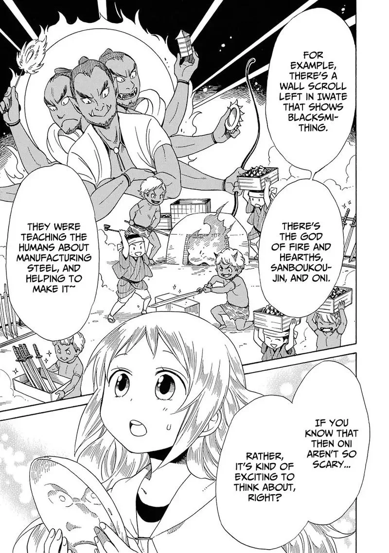Hayachine! Chapter 29 page 17